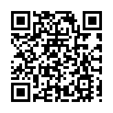 皖黟縣漁亭鎮：夜話聚民意 合力解民憂