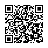 瀋陽渾南區解讀科技創新政策 激發各類創新要素活力