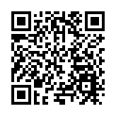 「名城紹興·喜迎亞運」  紹興在深圳舉辦文旅推介活動