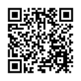 廣東南雄非遺中心榮獲全國文科衛「三下鄉」活動優秀團隊稱號