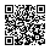 深圳歡樂谷驚喜不斷 說唱歌手謝帝將空降夏浪音樂節