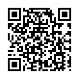 皖祁門縣：社教課開進博物館