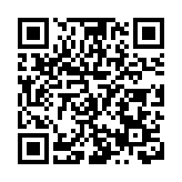 成都社科界開展研討會為四川發展建言獻策