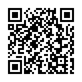 【經濟縱橫】推動人民幣國際化 香港任重道遠