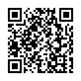 寶安有寶貝 領灣向未來 第五屆「尋找寶安寶貝」活動正式啟動