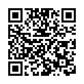 MSCI中國指數最新調整出爐