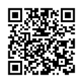 【財通AH】深交所推出航空出行指數