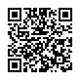 【財通AH】醫藥領域反腐風暴之下 多家IPO藥企主動「離場」