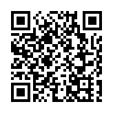 未能背誦《可蘭經》 13歲男童遭老師掌摑至視網膜脫落