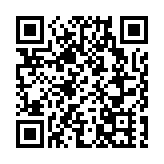 巴基斯坦央行發行中巴經濟走廊啟動10周年紀念币 