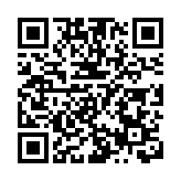 江蘇常州一醫生家中搜出1.5億？當地回應