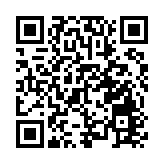 9月卸任民建聯主席 李慧琼：未來繼續擔任立法會內委會主席