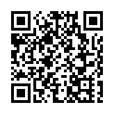 秋天的第一杯奶茶！深圳訂單量全國第一