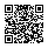 恒大地產：全力保交樓 料能簽署剩餘借款展期協議