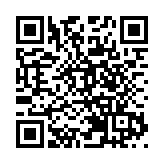 甘肅白銀市景泰縣7人突遇山洪 5人被沖走全部遇難