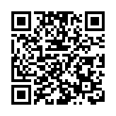 有片｜鄧炳強化身導賞員 介紹八鄉少年警訊永久活動中心