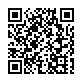 中澳議會交流 鐵凝率團赴訪