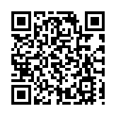 ​ 沙田鄉事委新屆執委就職