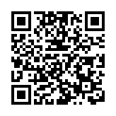 日本北海道海域發生6級地震