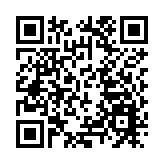 特稿：賴清德所謂「四大支柱」將把台海推向戰火