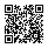 「前海港企貸」正式上線 首日融資達1200萬元