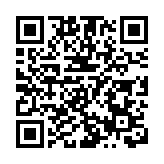 一號對外、一站式服務！深圳機場「23456789」一號通服務上線