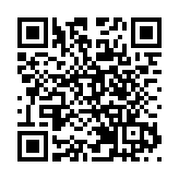 第八屆黃金時代展覽暨高峰會開幕 展出數千種尖端產品和服務