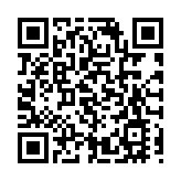 厄瓜多爾總統候選人遇刺案　警方逮捕6名嫌犯