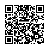 珠三角水資源配置工程輸水管道安裝完成  預計年底通水