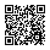 香港湖南德惠鄉友聯誼會理事會就職