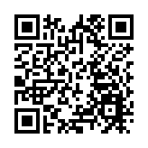 中國(江蘇)國際採購與投資大會即將舉行 助企業更好融入全球採購體系