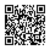 網傳華為擬分拆車BU 華為回應：與事實不符