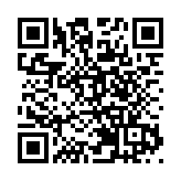 ​謝展寰於杭州參觀國家電網低頻輸電工程