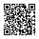 美國白宮：伊朗已將5名在押美國公民轉移出獄