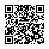 再出發大聯盟建議把沙頭角打造成「深港國際旅遊消費合作區」