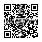 中國光大銀行原黨委副書記、副行長張華宇受賄案一審宣判