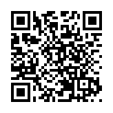 內地與香港就推動大宗交易納入互聯互通機制達成共識