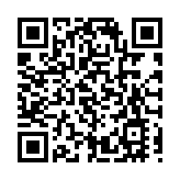 第23屆(南昌)國際華文詩人筆會雲中詩會舉行