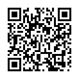 【港樓】恒地GREENWICH開賣23伙 折實呎價17400元