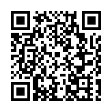 簽約投資10億元 北川攜手西安共謀通航產業高質量發展