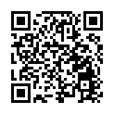 第十五屆青島國際帆船周·青島國際海洋節啟幕