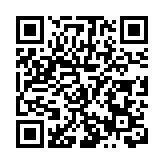 「早安隆回 雲上花瑤」首屆房車露營雲上音樂美食季在湖南隆回開幕