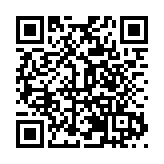 「深圳學人·南書房夜話」第十一季——鵬城史話開講