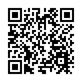 海口新海港片區二線口岸涉鐵項目進入新階段