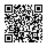 「龍泰號」首趟援疆研學交流專列抵達阿勒泰