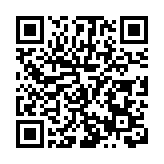 2023年京津冀鮮食玉米大會分會暨第二屆延慶鮮食玉米節舉行