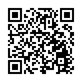 逸仙生物科技開業  廣州從化「美麗經濟」再添生力軍