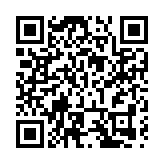 安徽黃山：中外大學生探秘花山世界