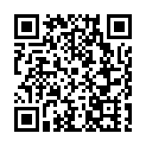 貴州龍里：鄉村廣場「舞」動田野