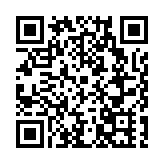 深圳彩民又中快樂8「選十中十」大獎508萬元